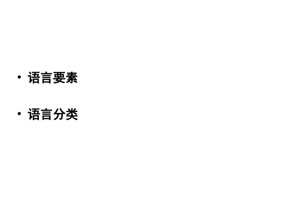 美术家是如何进行2_第2页