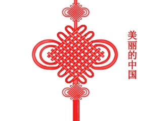 美丽的祖国道德讲堂演示文稿-副本