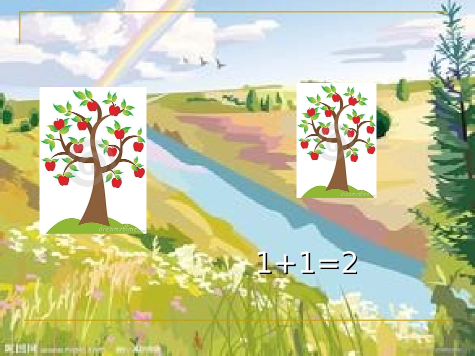 小学数学人教2011课标版一年级加法的认识-(2)_第2页