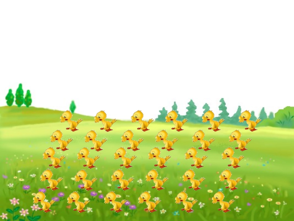 乘法的简便计算PPT_第3页