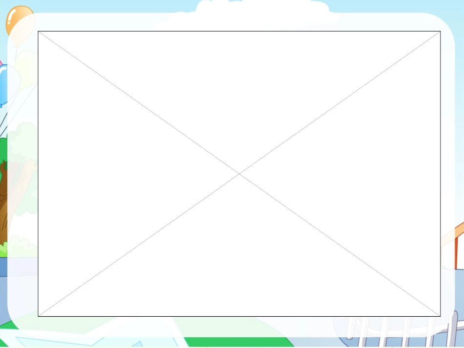 unit7workingorplaying(陈成达)_第2页