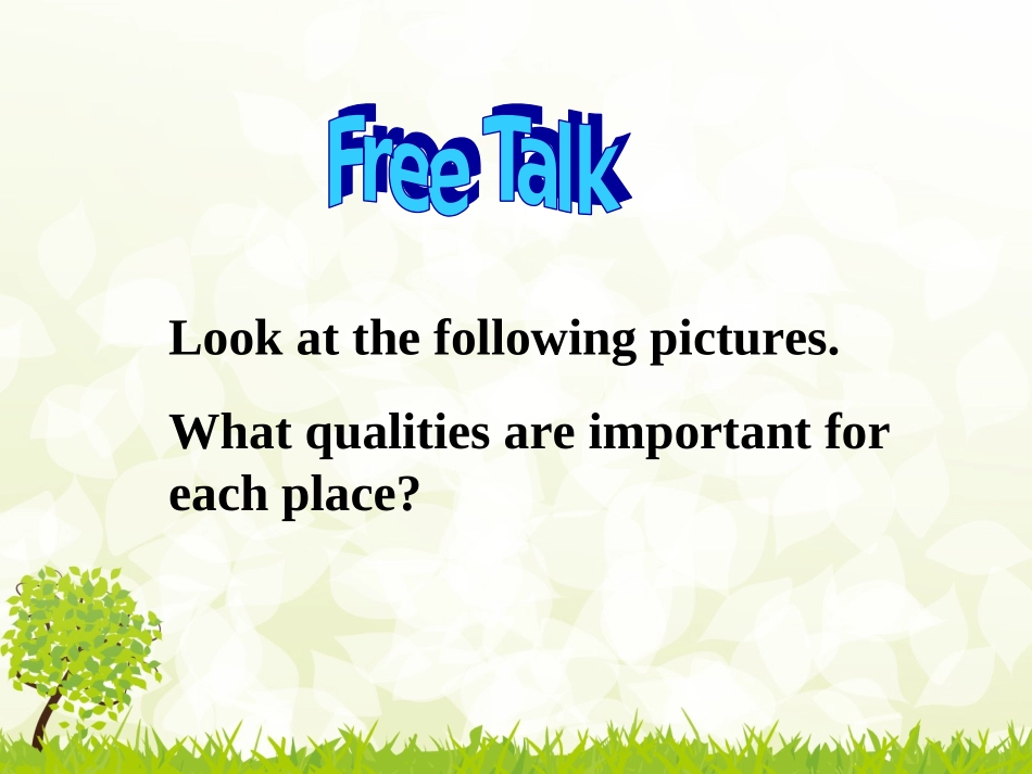 典案二-PPT教学案例-Section-B-(1a-1e)_第2页