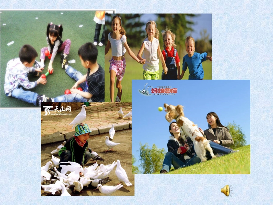 当灾害来临时ppt_第2页