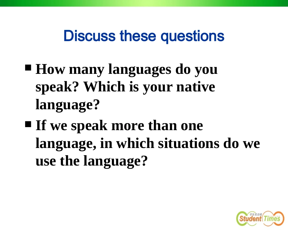 WarmingupinUnit2_第1页