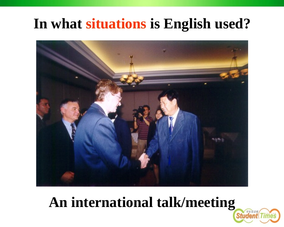 WarmingupinUnit2_第3页