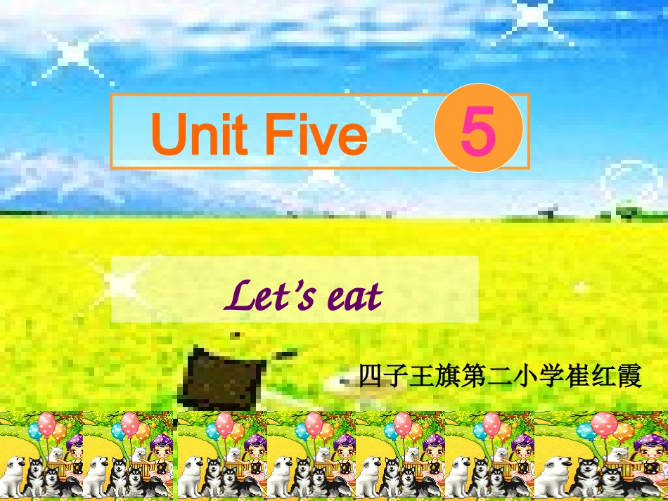 Unit5Let'seat(1)课件_第1页