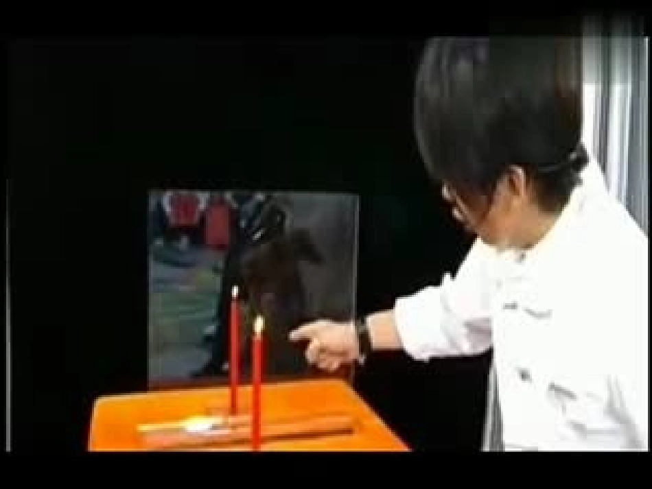 第二节平面镜成像_第2页