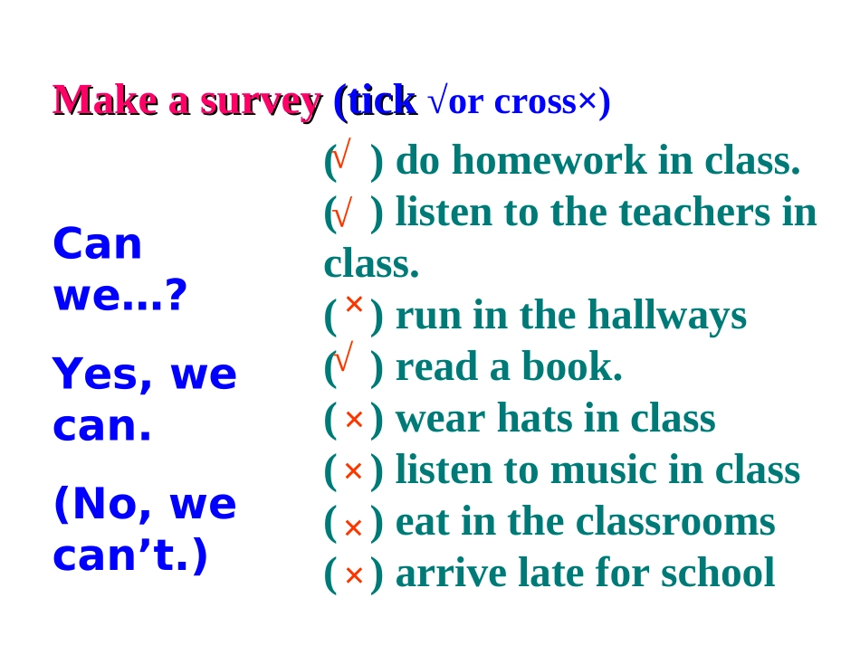 2.【精品课件一】Unit4  Don´t eat in class.Section A_第2页