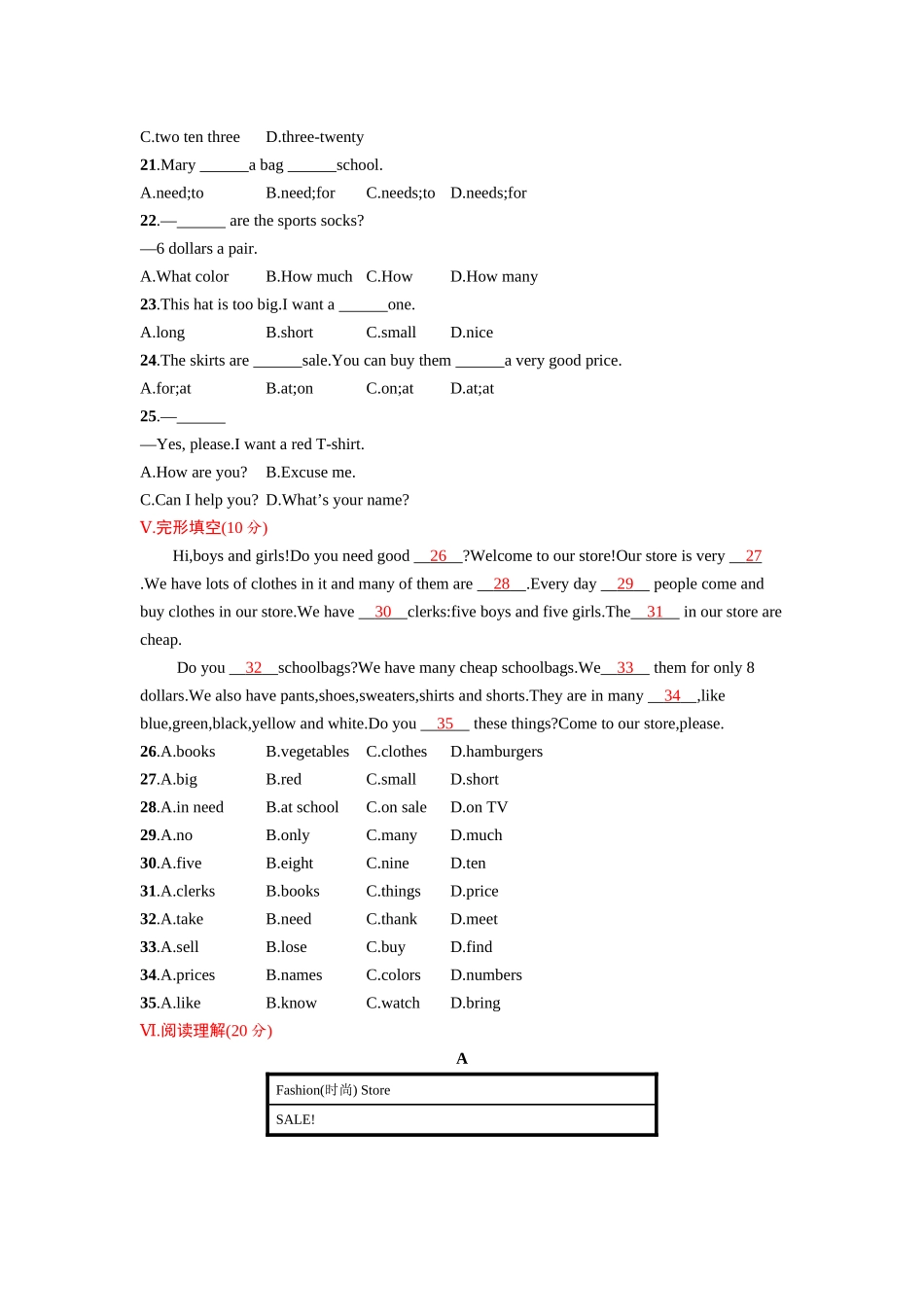 2016-2017年人教版七年级英语上册unit7课时练习题及答案Unit 7综合测评_第2页