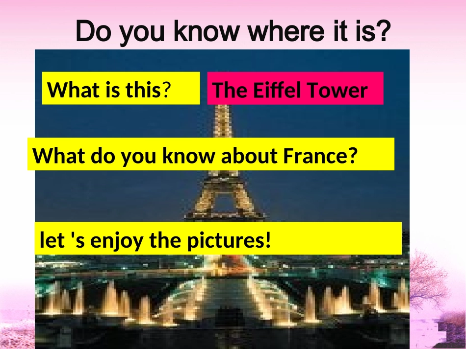 10单元讲课_第2页