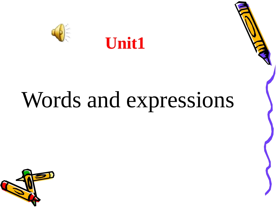 wordsandexpressions_第1页