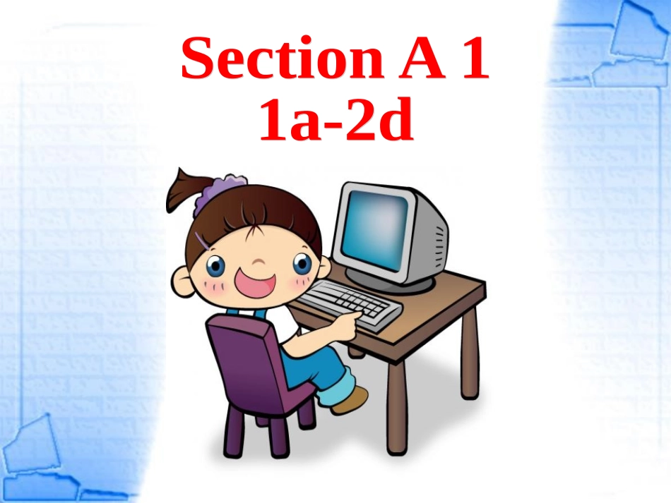 unit6(七下)SectionA1_第3页