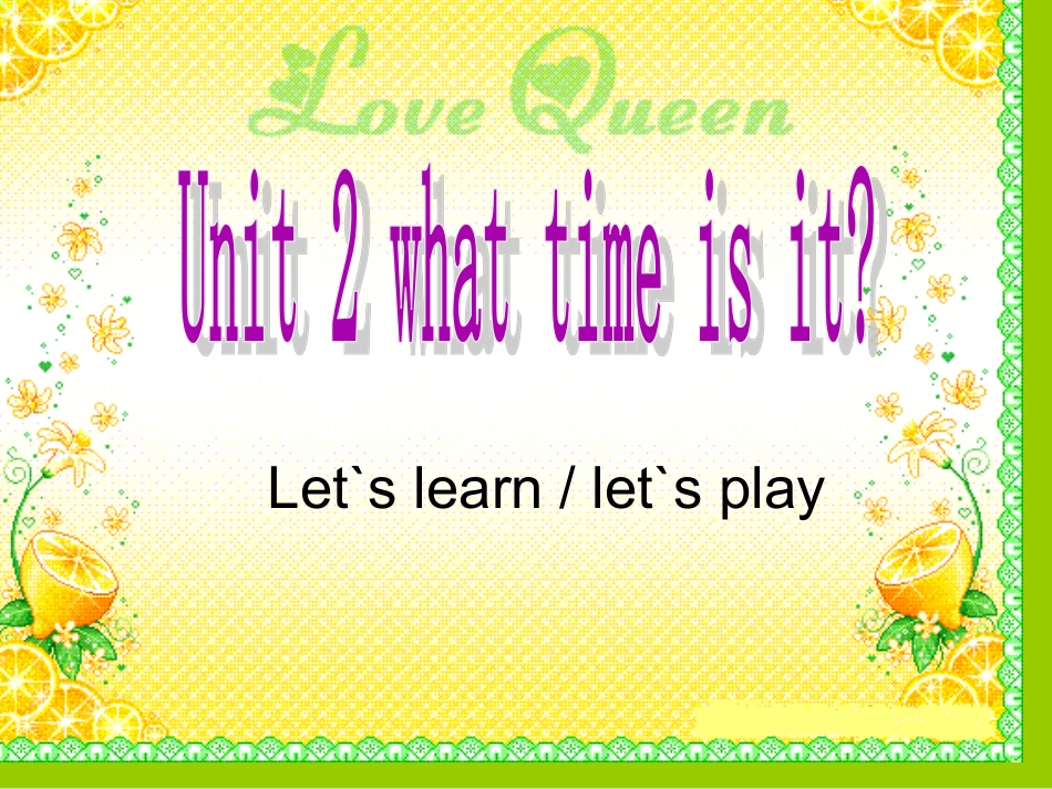 unit2PartBlet'slearn_第1页