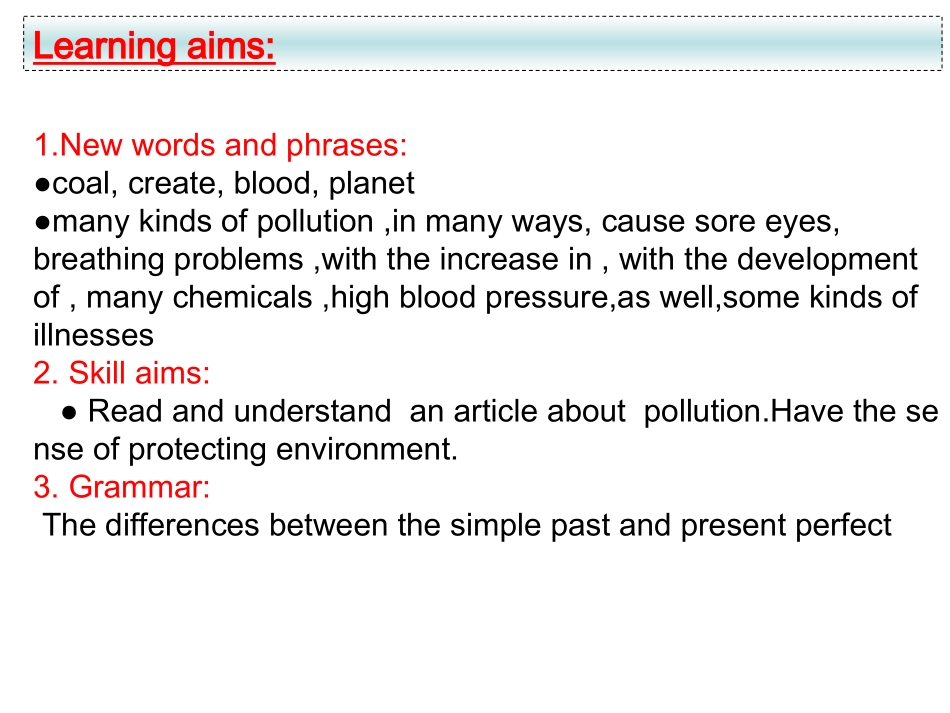 SectionD-(2)_第3页