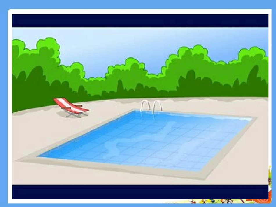 3374.4光的折射_第3页