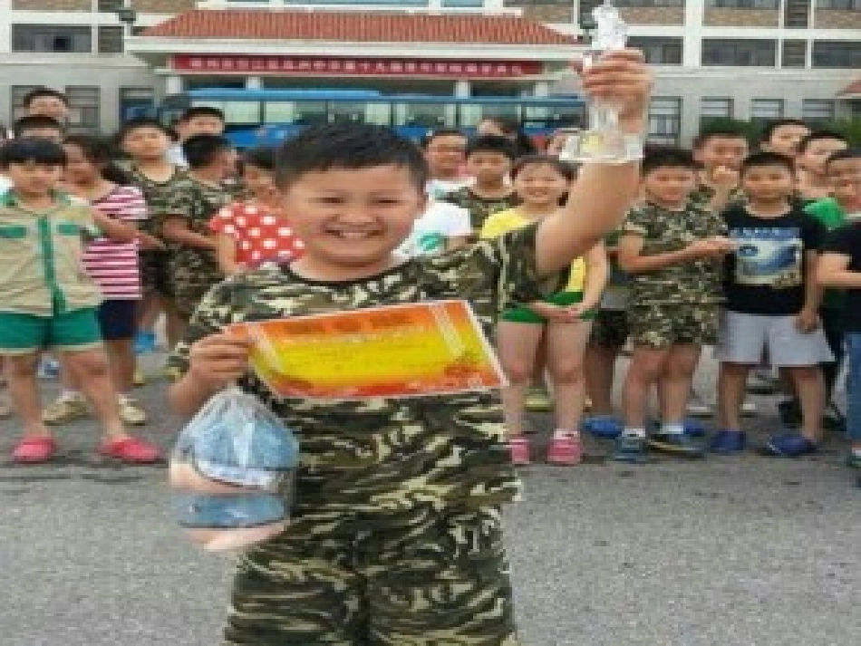 9.1单项式乘单项式_第2页