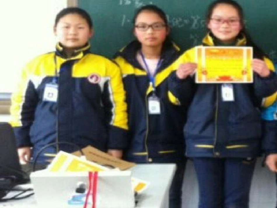 9.1单项式乘单项式_第3页