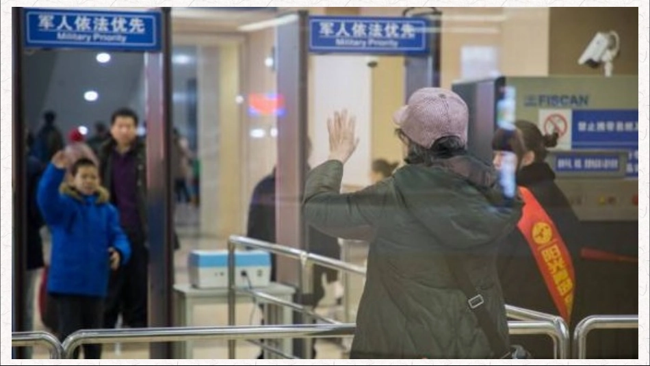 8、背影--_第1页