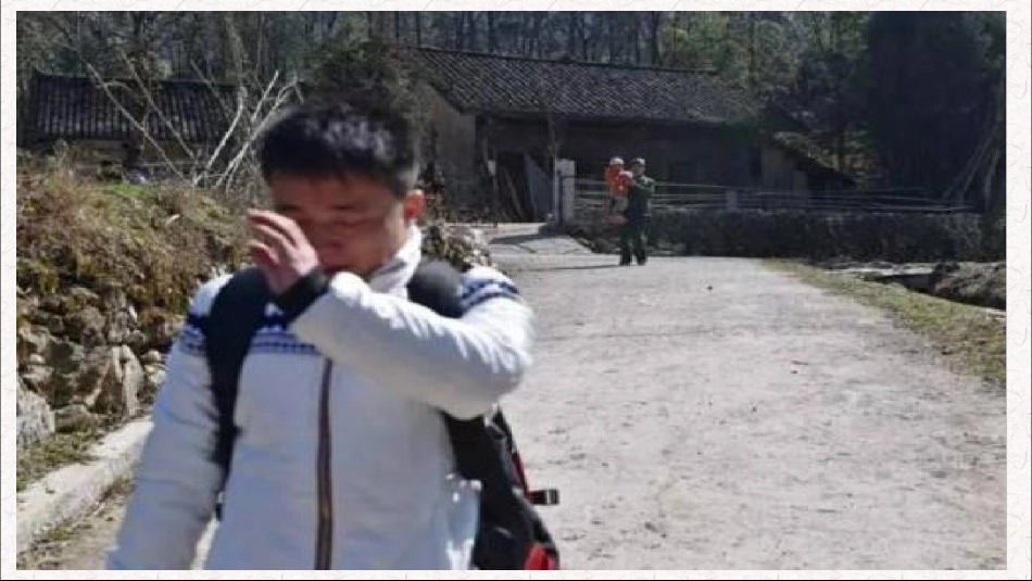 8、背影--_第2页