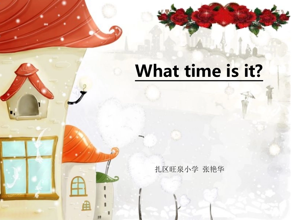 Whattimeisit1_第1页