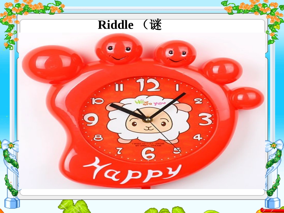 Whattimeisit1_第2页