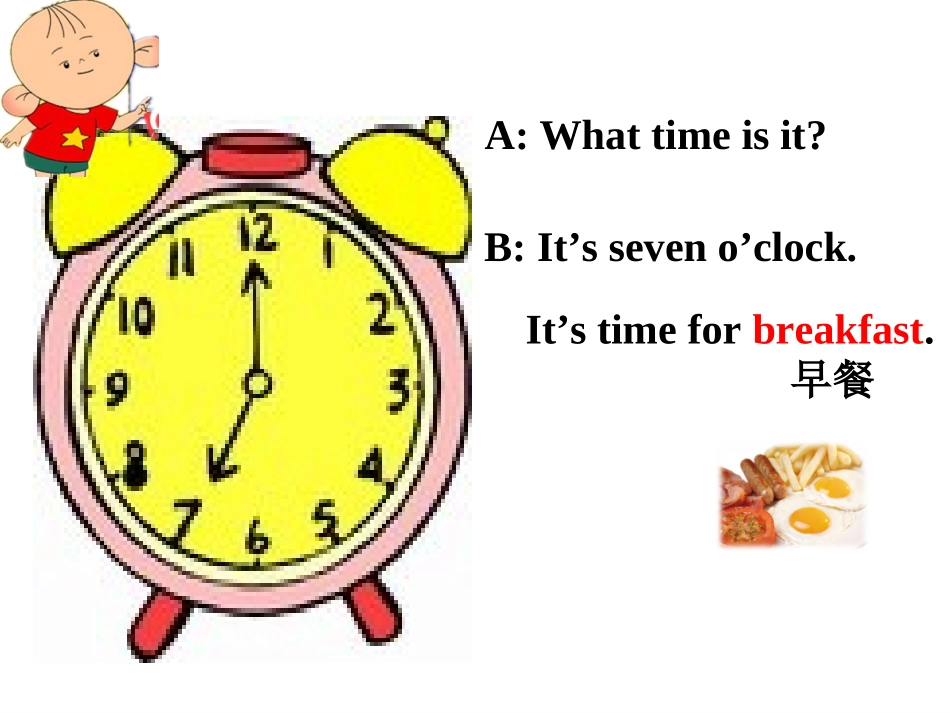 Whattimeisit1_第3页