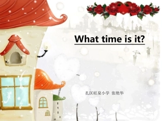 Whattimeisit1