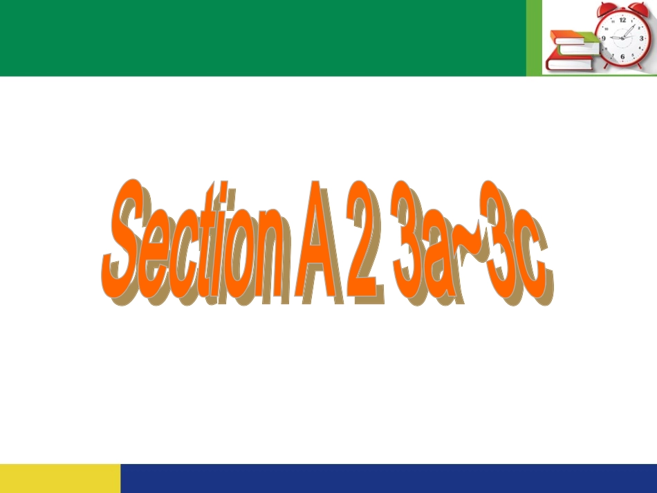 九年级-Unit-6-section-A-第三课时_第3页