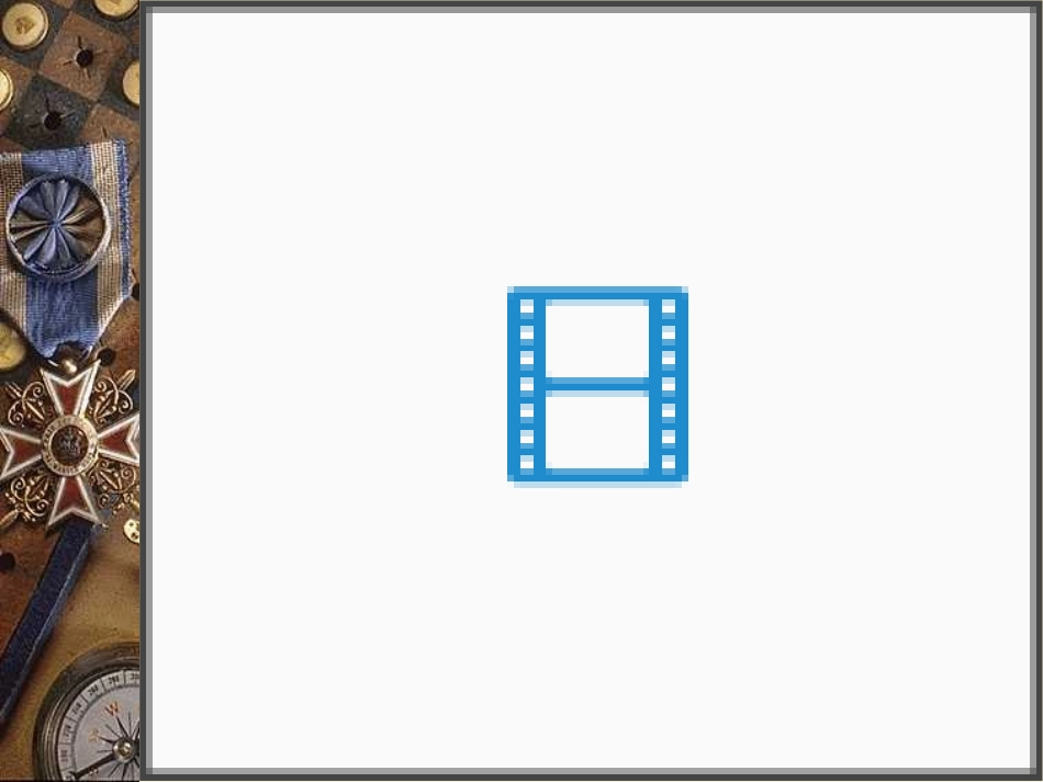 小学语文三年级课件-蒲公英-苏教版_第2页