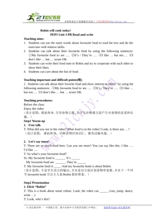 PEP5 Unit 3 PB Read and write教案