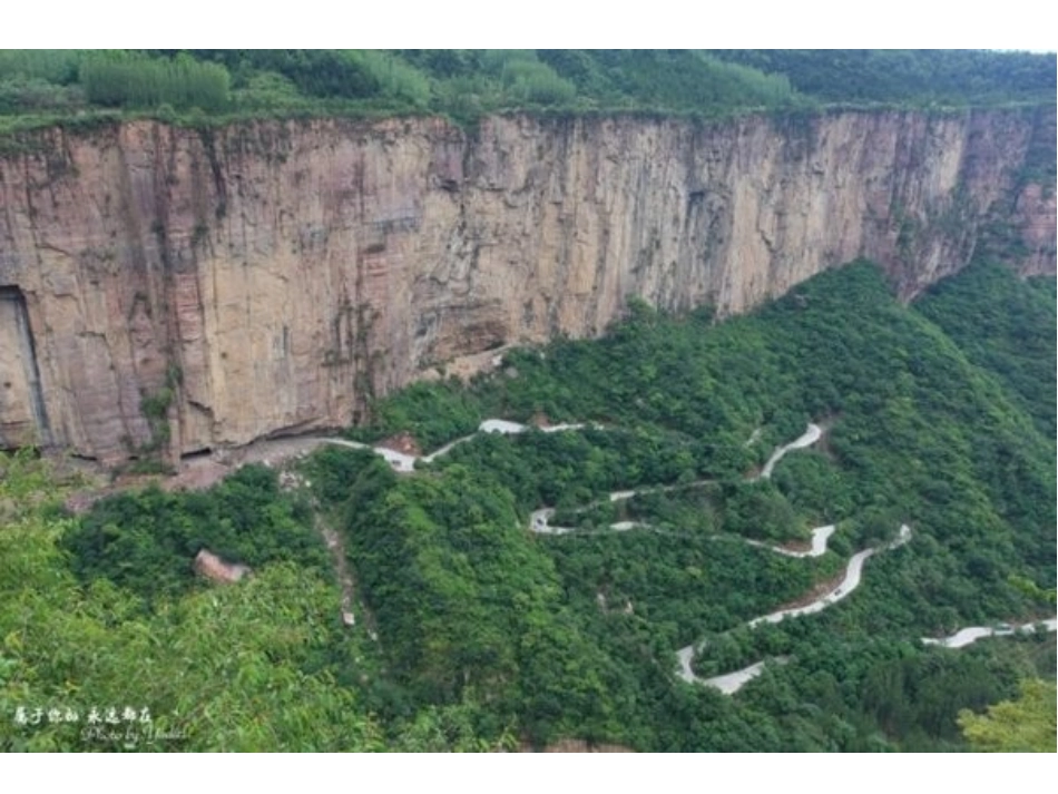 16.游太行（河南）_第1页