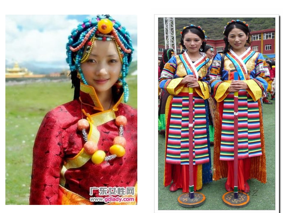 演示文稿1-(2)_第2页