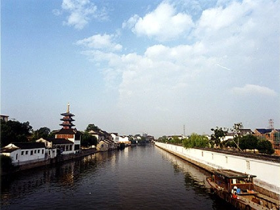 第一课繁荣一时的隋朝_第1页