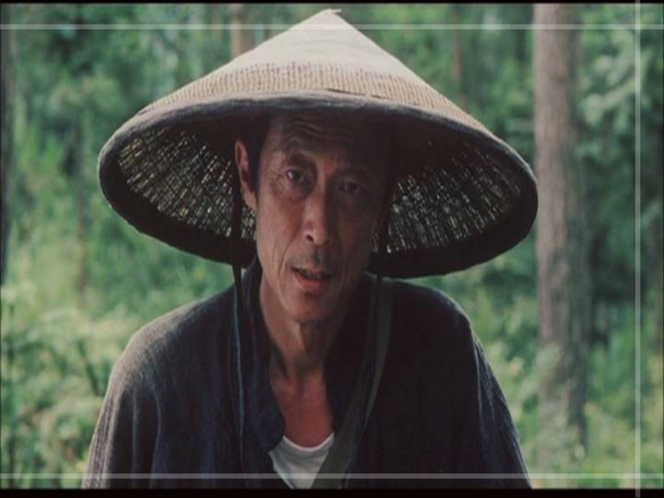 《信客》课件3_第3页