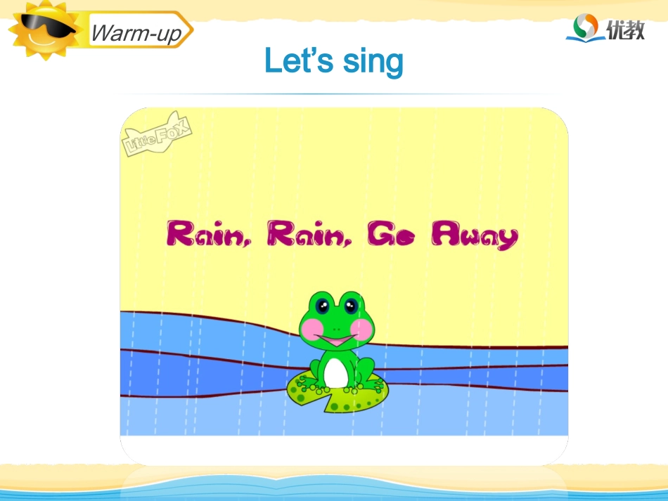 2017春人教版（新起点）英语四下Unit 1《My Neighbourhood》（Let’s Spell）教学课件_第2页