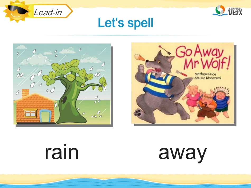 2017春人教版（新起点）英语四下Unit 1《My Neighbourhood》（Let’s Spell）教学课件_第3页