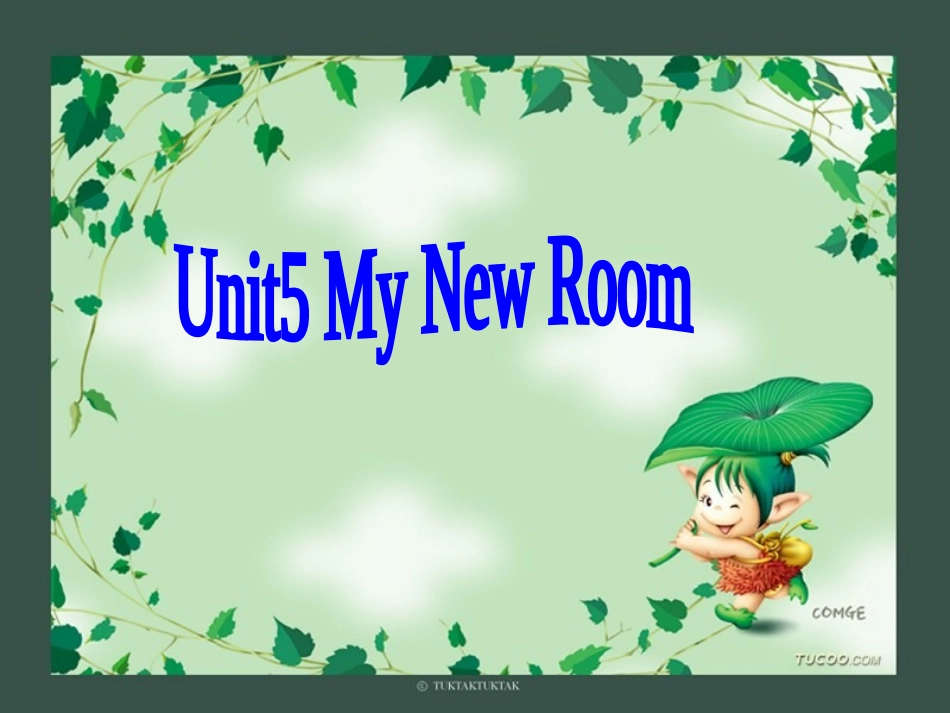 my-new-room第一课时_第1页