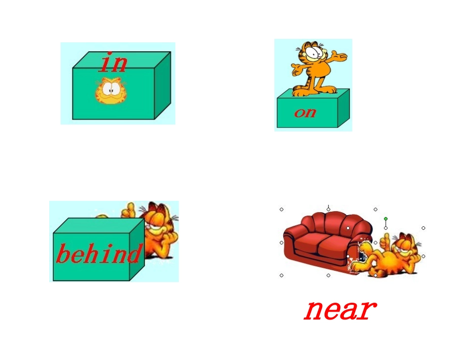 my-new-room第一课时_第2页