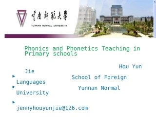 phonics自然拼读教法与策略