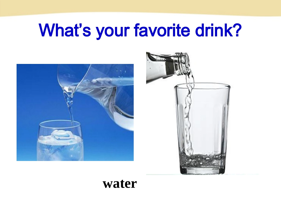 U-8SectionA-1a-1c_第2页