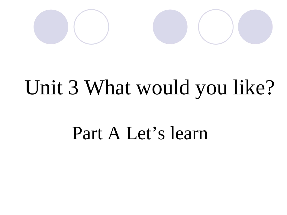 What-would-you-like_第1页