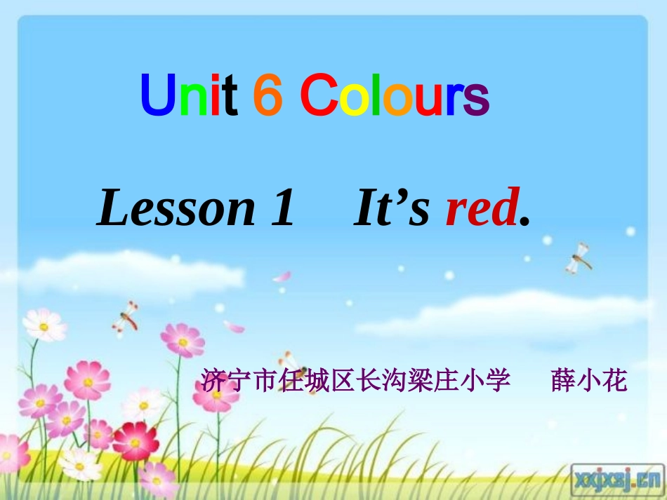 It’sred_第2页