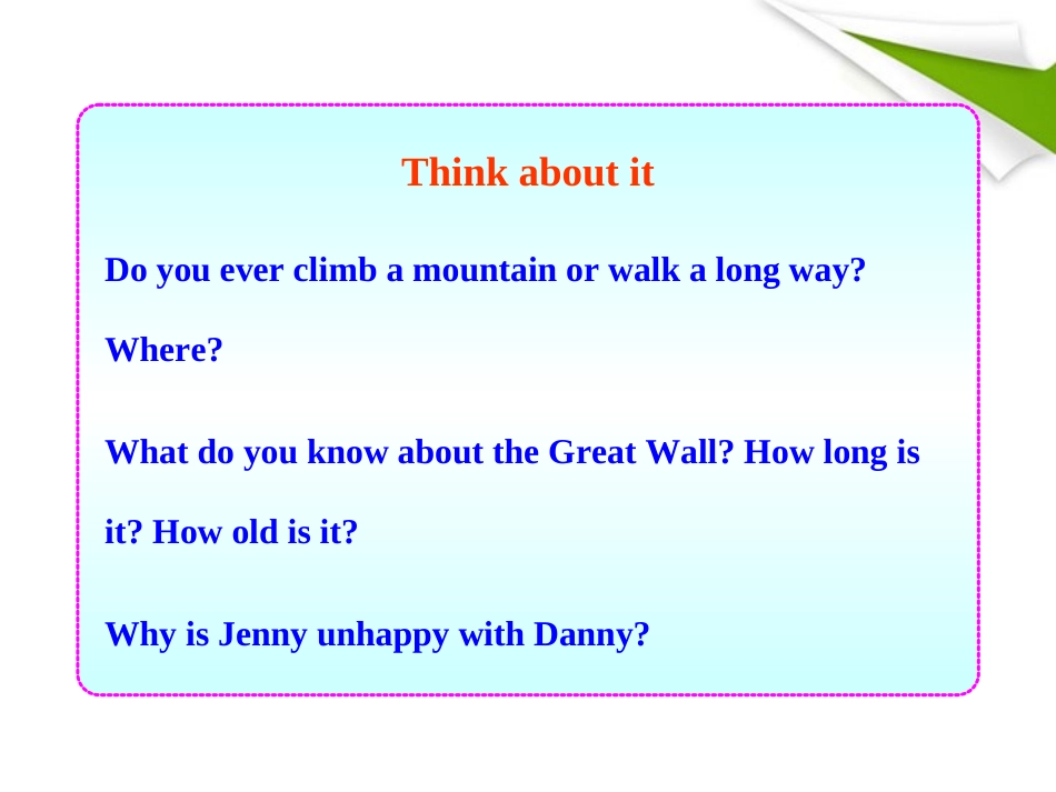 七年级英语下册-Lesson-22《The-Great-Wall》同步授课课件-冀教版_第2页