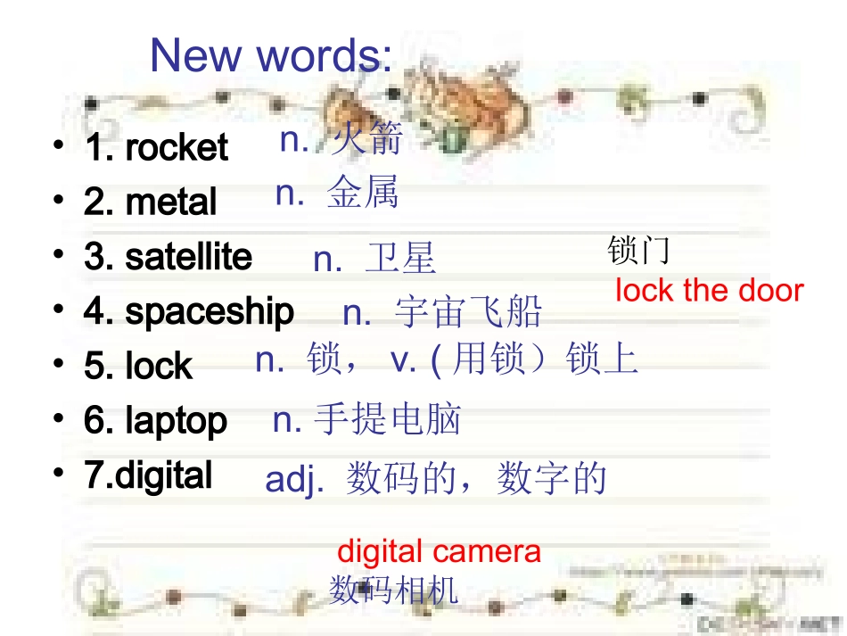 Unit4Topic1SectionA1_第3页