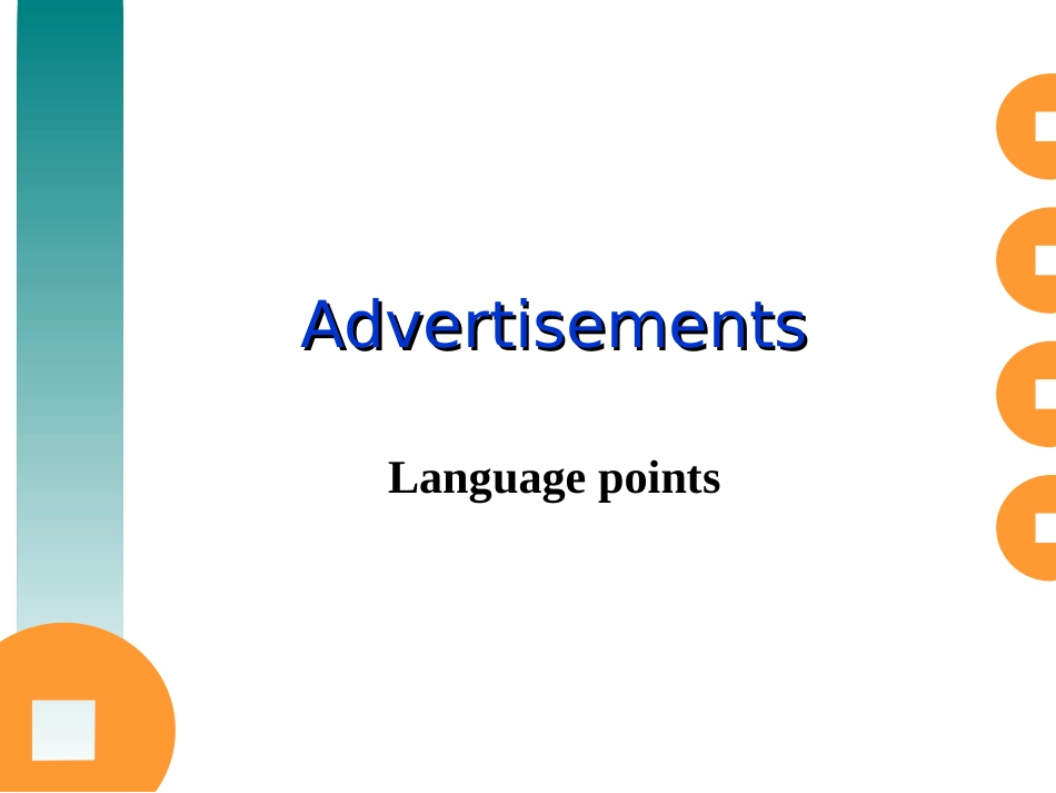 language points_第1页