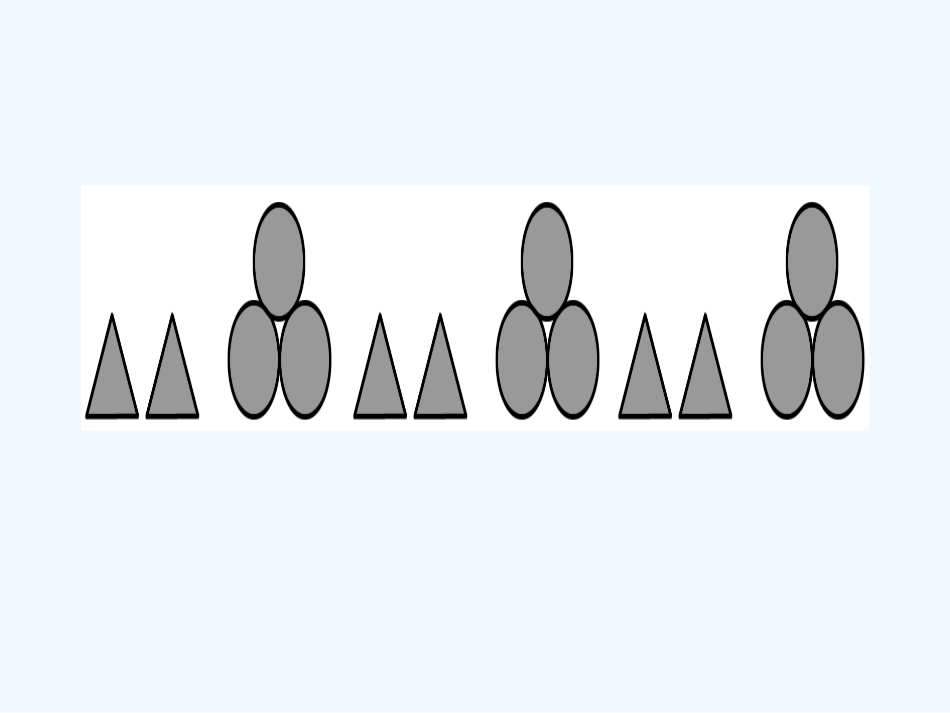 小学数学人教2011课标版一年级数字规律(2)_第3页