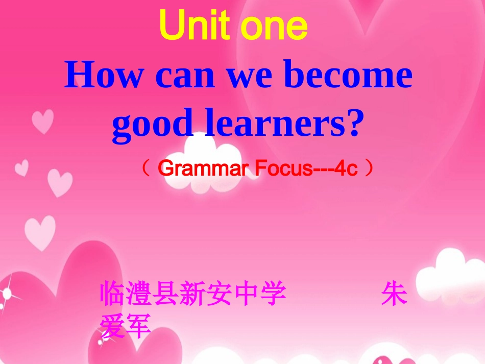Unitone(第三课时)_第1页