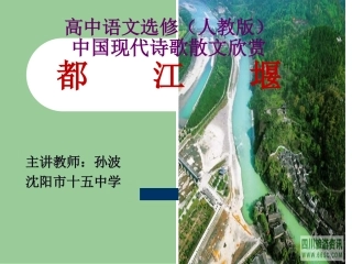 思考与探究三