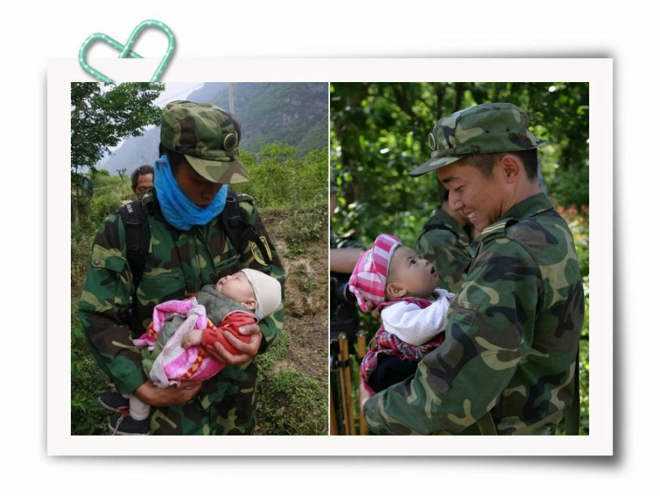 感恩父母主题班会_第3页