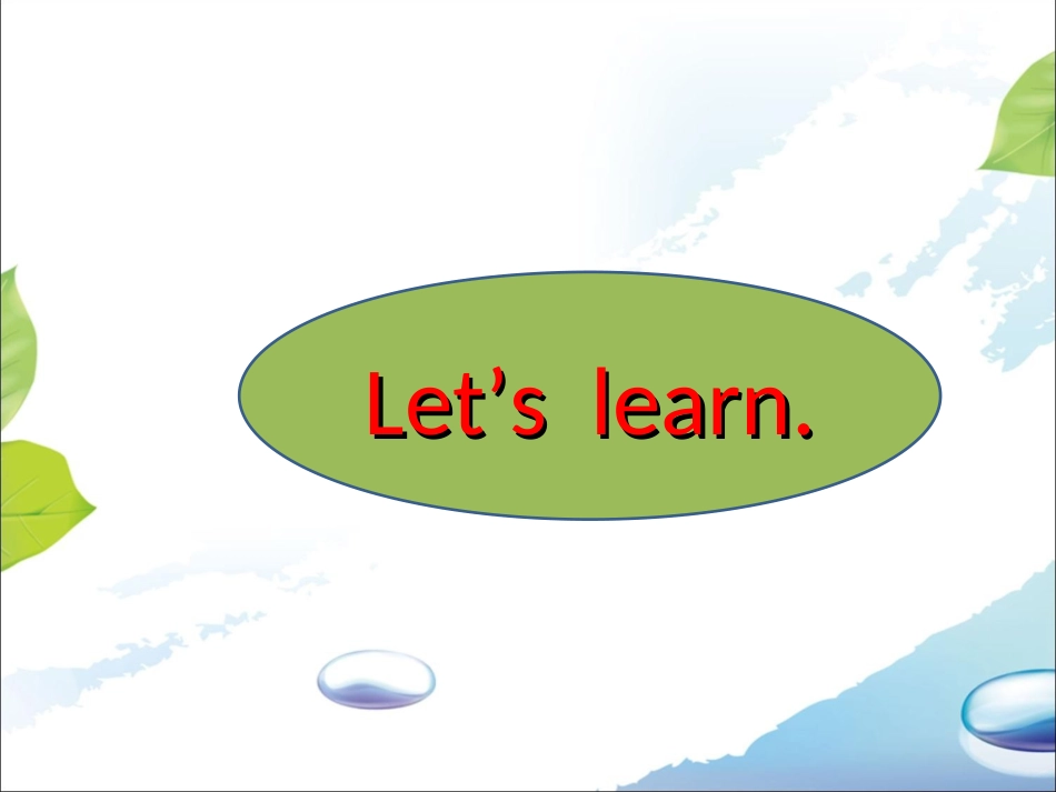 Unit-1-Lesson-5-Where-Are-They-课件-2_第2页